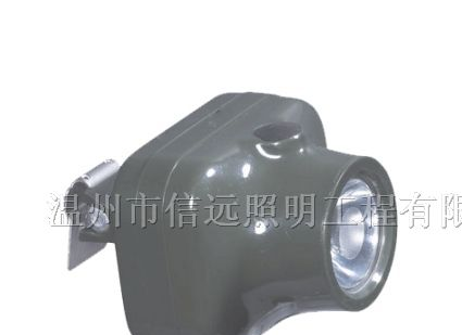 供应IW5110固态强光防爆头灯zw5130 海洋王