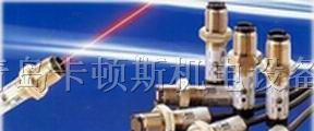供应德国SICK施克传感器