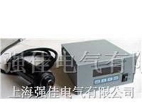 供应在线式红外线测温仪ETZX-3000