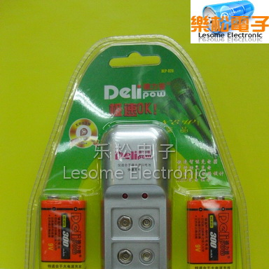 供应 Delipow 9V充电池+自动充电器 套装