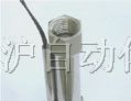 流量开关