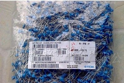 供应tdk瓷片电容CK45-B3DD222KYNN