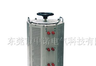 供应TSGC2J三相接触式调压器