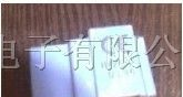 供应传感器HY25-P