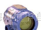 供应横河YOKOGAWA压力变送器