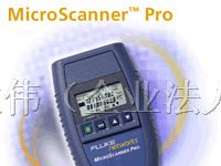 福禄克FLUKE MicroScanner Pro电缆测试仪