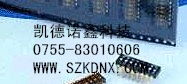 供应TT5-B圆达超薄型金属面全密封贴片轻触开关