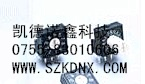 供应TMG-523-T/R圆达超薄型金属面全密封贴片轻触开关