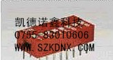 供应DTSM-62圆达开关DIP开关贴片型数字轻触开关