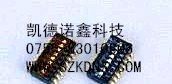 供应DTS-66台湾DIP开关直插型轻触开关