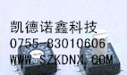供应DTS-24台湾DIP开关直插型轻触开关