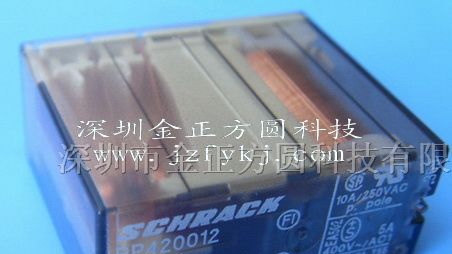 供应继电器RP420012