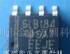 供应集成电路SN65LBC184DR