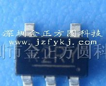 供应集成电路S-8211DAR