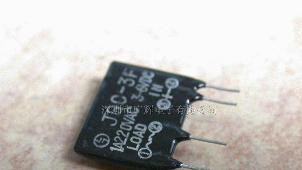 供应直流固体继电器(一组常开)JGC-3FA