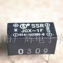 供应1A交流固体继电器JGX-1F