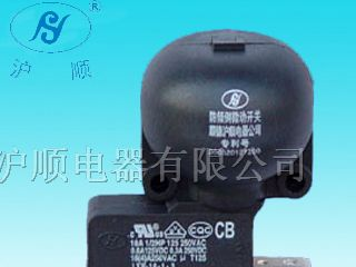 供应防倾倒开关