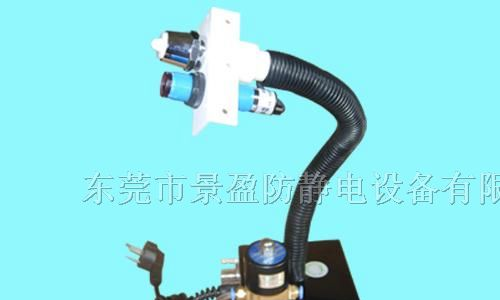 厂家供应 包装材料自动静电消除器  感应静电吹尘器