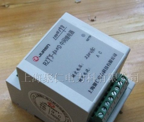 供应RZB2-303B.RZY-303B静态防跳中间继电器