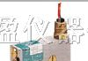 供应GEMS流量开关FS-10798系列