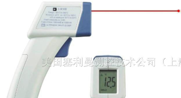 供应塞利曼SCL-120手持式红外测温仪