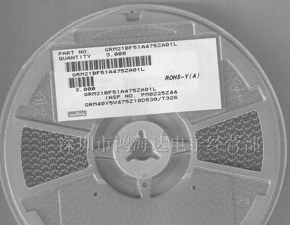 供应村田0805 475Z 10V贴片电容