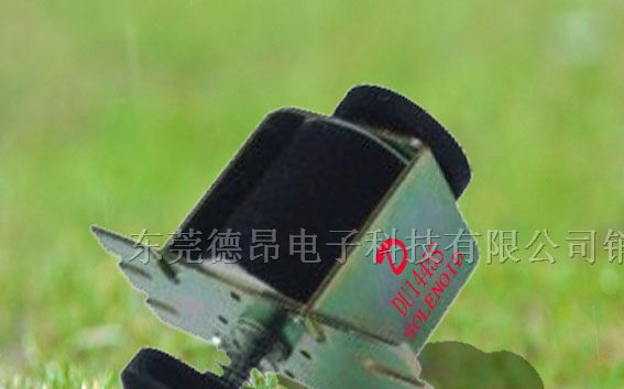 供应按摩器电磁铁DU1445S