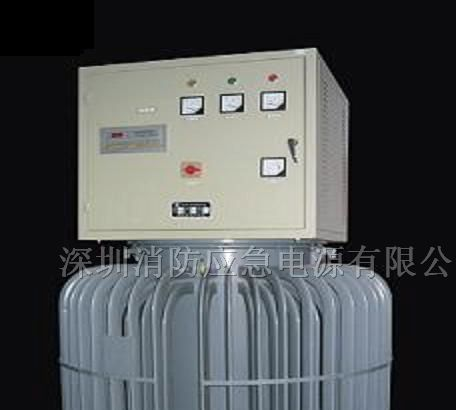 感应式无触点稳压器，油浸式稳压器，大功率稳压电源