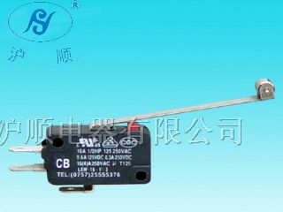 供应16A微动开关LXW-16-1-3长杆带轮