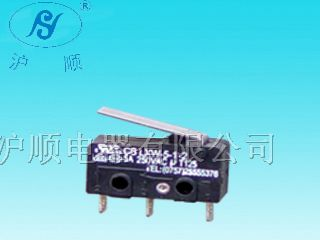 供应3A,5A微动开关LXW-5-1-2带平杆