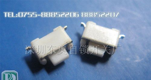 供应3x6贴片轻触开关