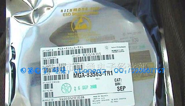 供应原装Agilent三极管特用功率放大器MGA-83563