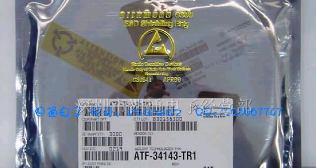 供应原装Agilent低噪音放大器 ATF-34143-TR1