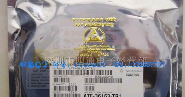 供应原装Agilent低噪音放大器 ATF-36163-TR1