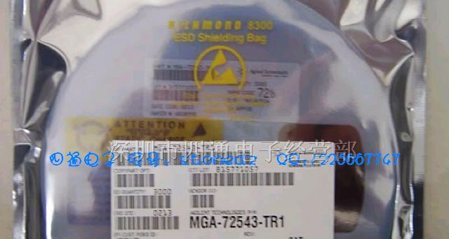 供应原装Agilent 低噪声放大器 MGA-72543-TR1