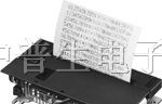 EPSON爱普生针式打印机M-192/M-192G