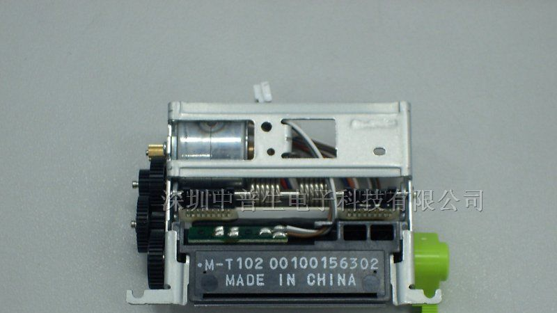 EPSON爱普生打印机M-T102