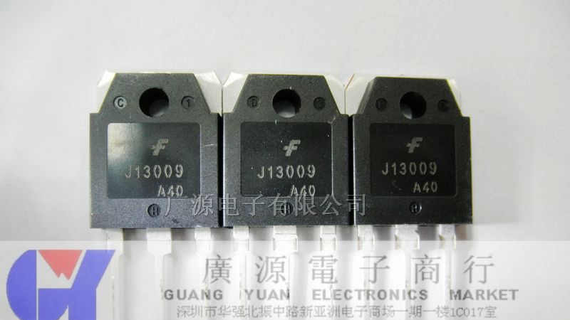 供应FSC仙童三极管  FJA13009L