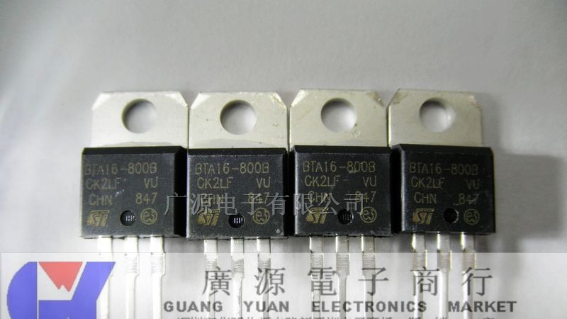 供应ST意法可控硅  BTA16-800B