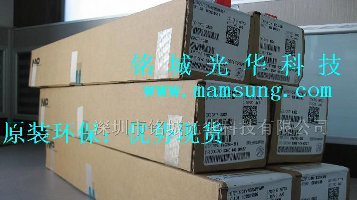 供应PC电源专用快恢复二极管BYQ28E-200