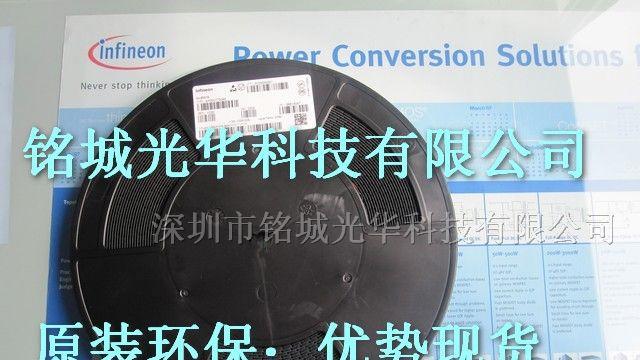 供应LED调光驱动器ICL8001G