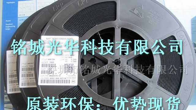 供应HID全桥驱动器UBA2037TS