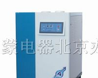 供北京工业加湿器，加湿机