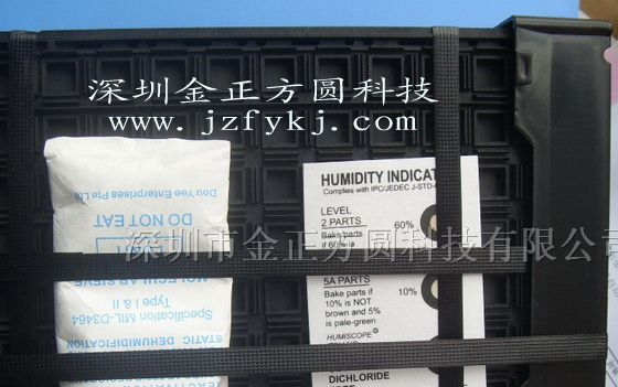 供应集成电路ATMEGA32L-8AU
