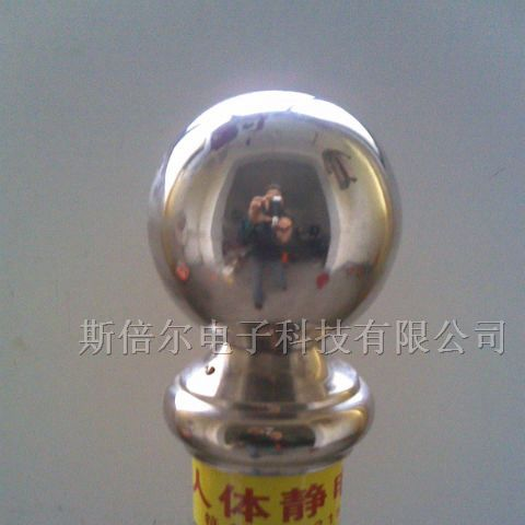 除人体静电球 人体静电消除器 除人体静电装置