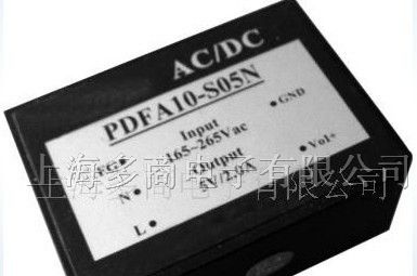 AC-DC电源模块