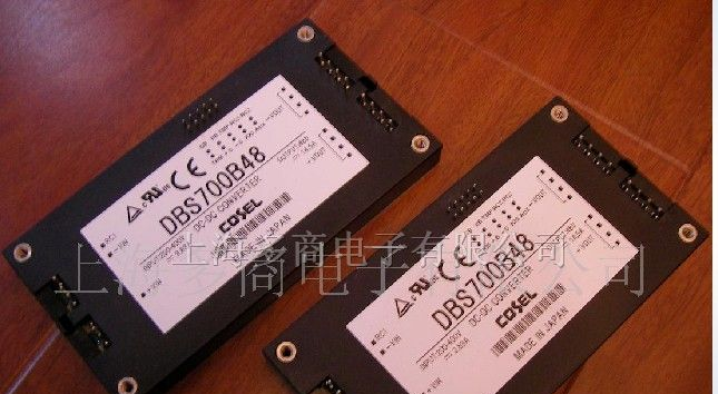 COSEL电源模块:DBS700B28