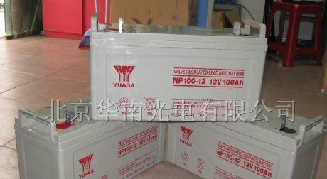 蓄电节能 汤浅蓄电池价格 ups汤浅蓄电池报价