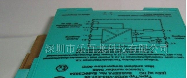 供应全新倍加福继电器KFD2-VR3-EX1.26 现货4只