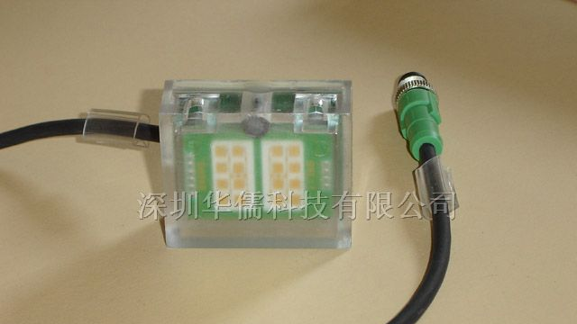 供应微波传感器